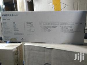 Mechanical Illuminated Keyboard