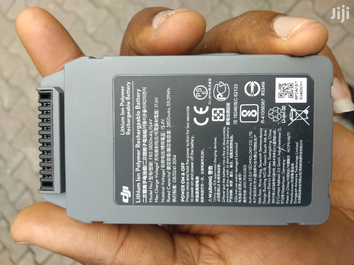 Brand New Dji Mavic 2 Series Intelligence Flight Battery