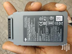 Brand New Dji Mavic 2 Series Intelligence Flight Battery