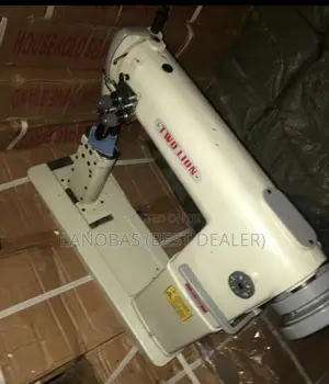 Two Lion Sewing Machine