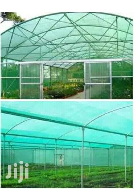 Green House