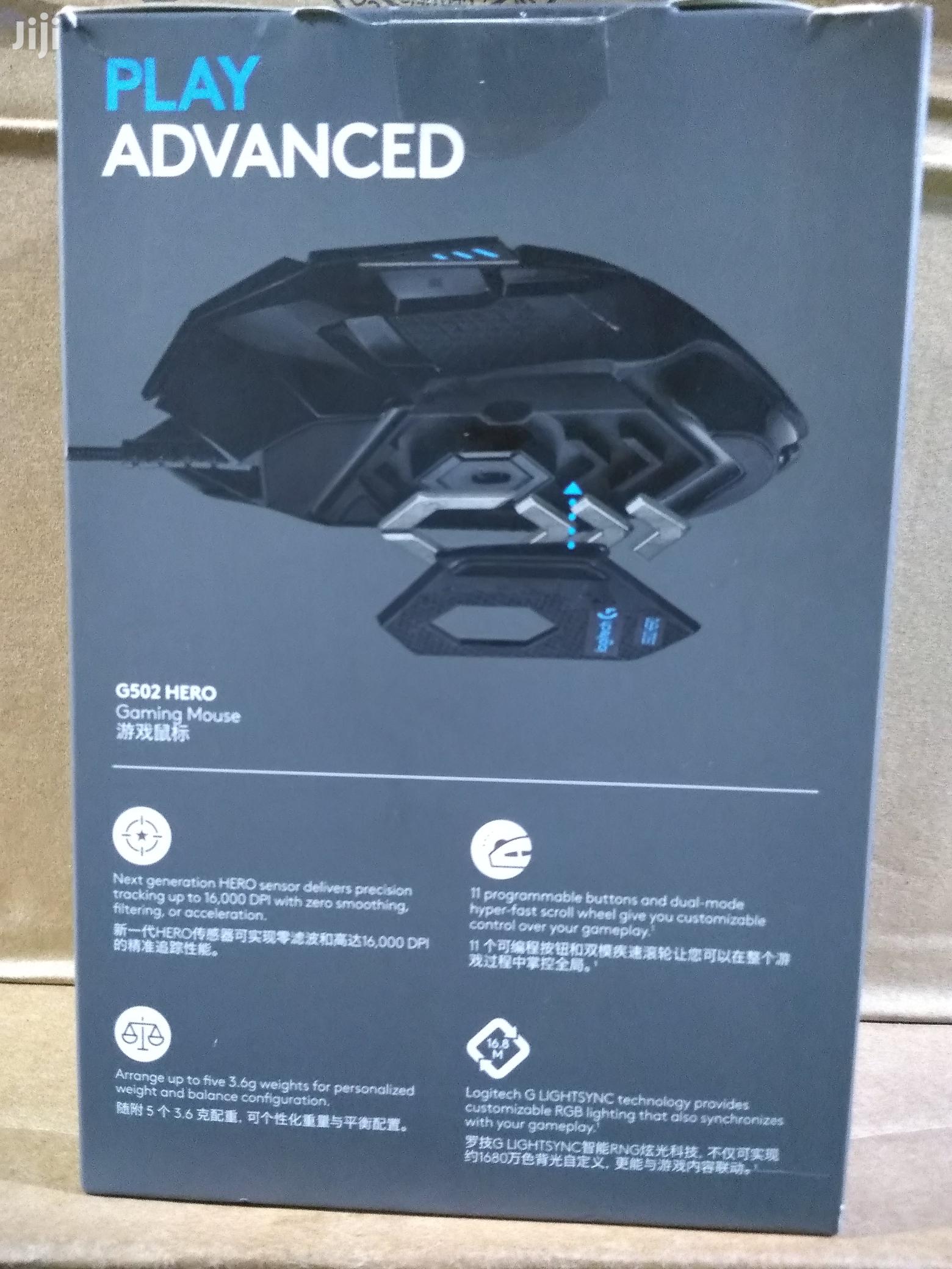 Logitech G502 Gaming Mouse