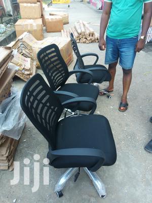 New Imported Office Chair