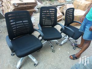 New Imported Office Chair