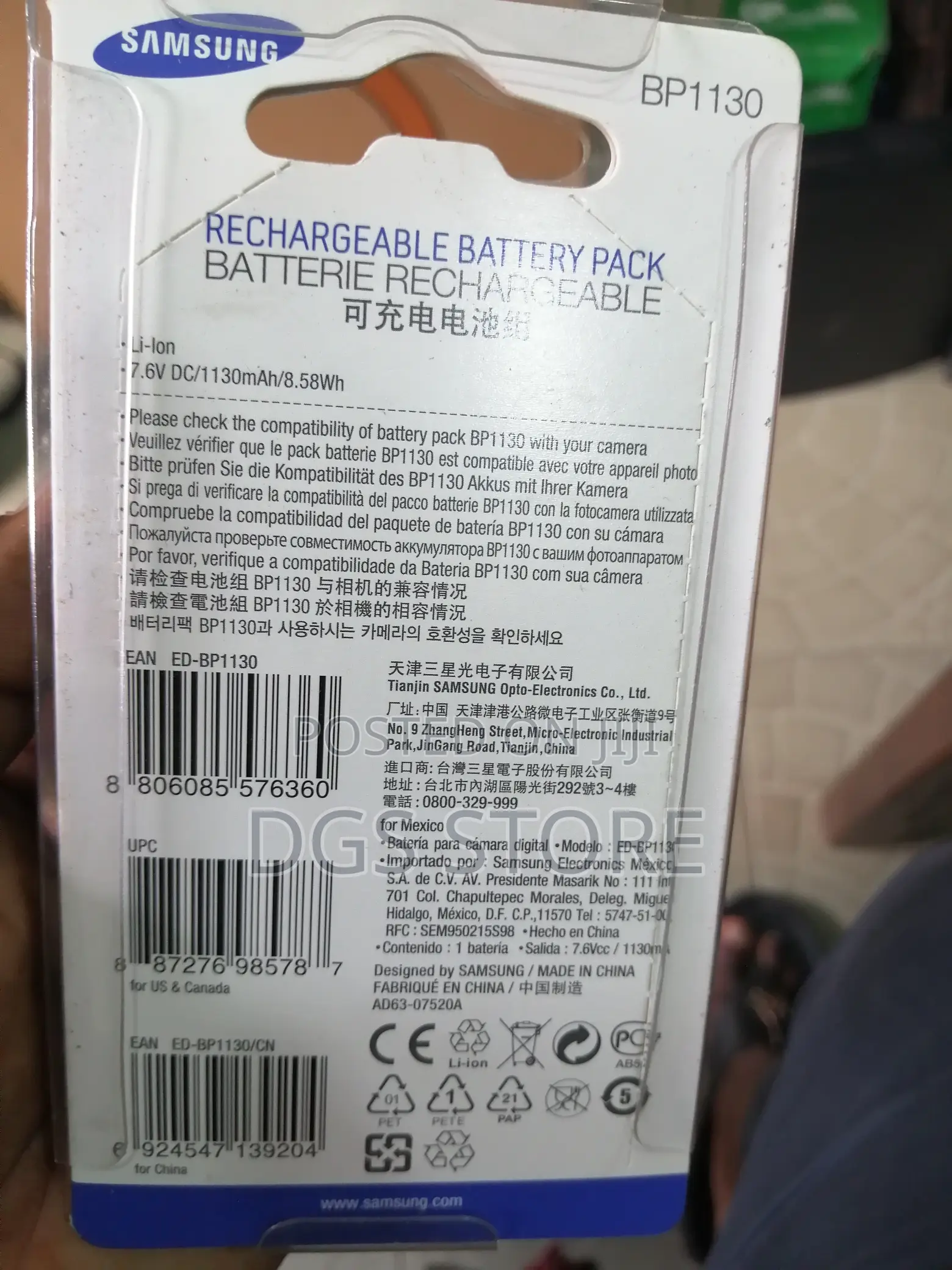 Samsung Camera Battery BP 1130