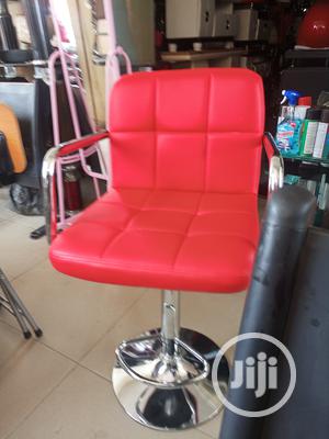 Bar Stool.