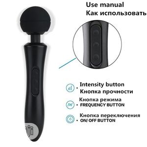 Super Big Powerful Body Massager Vibrator