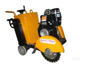Floor Saw/Concrete Cutter