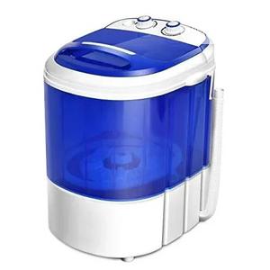 Sharp Gold Mini Washing Machine With Dryer 5kg