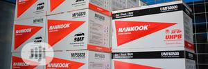 Hankook 62ahs Car Battery