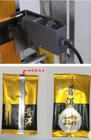 PTECH Kitchen Quality Machine