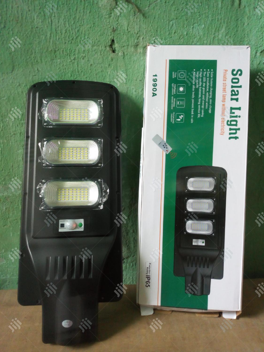 300w All in Solar Street Light