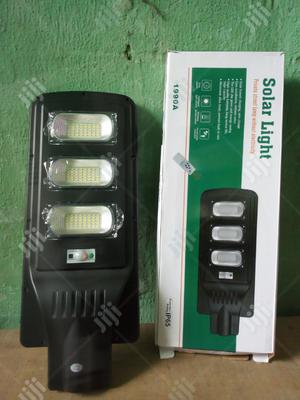 300w All in Solar Street Light