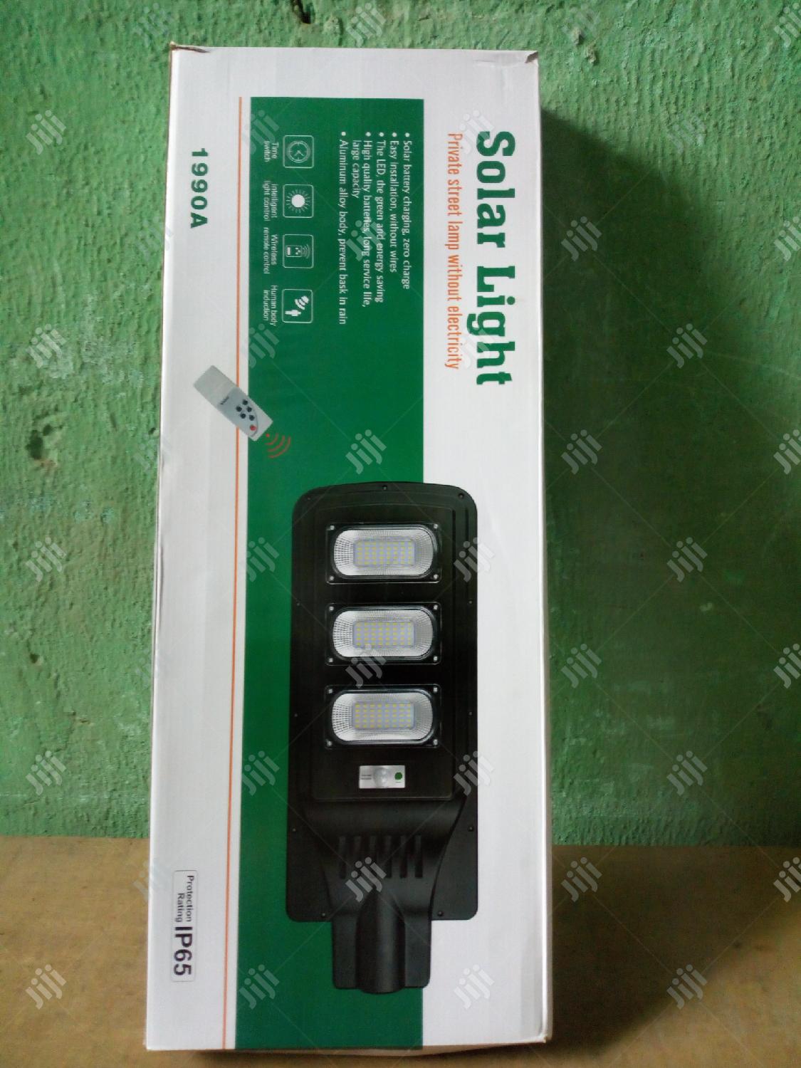 300w All in Solar Street Light