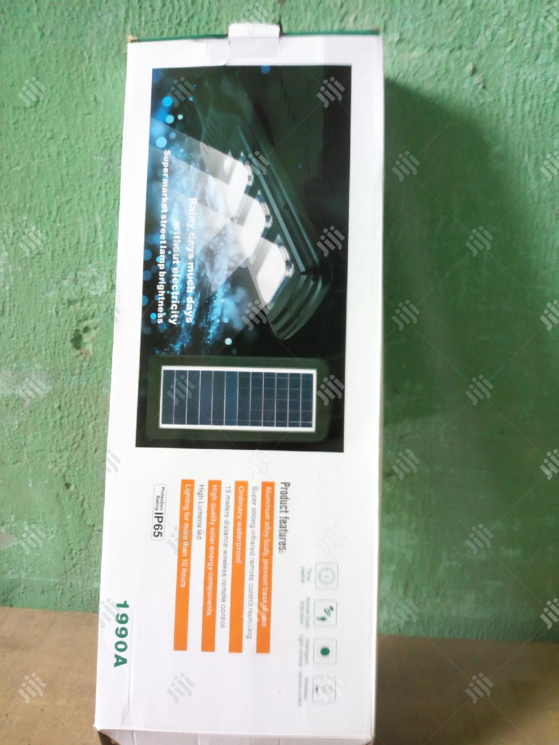300w All in Solar Street Light