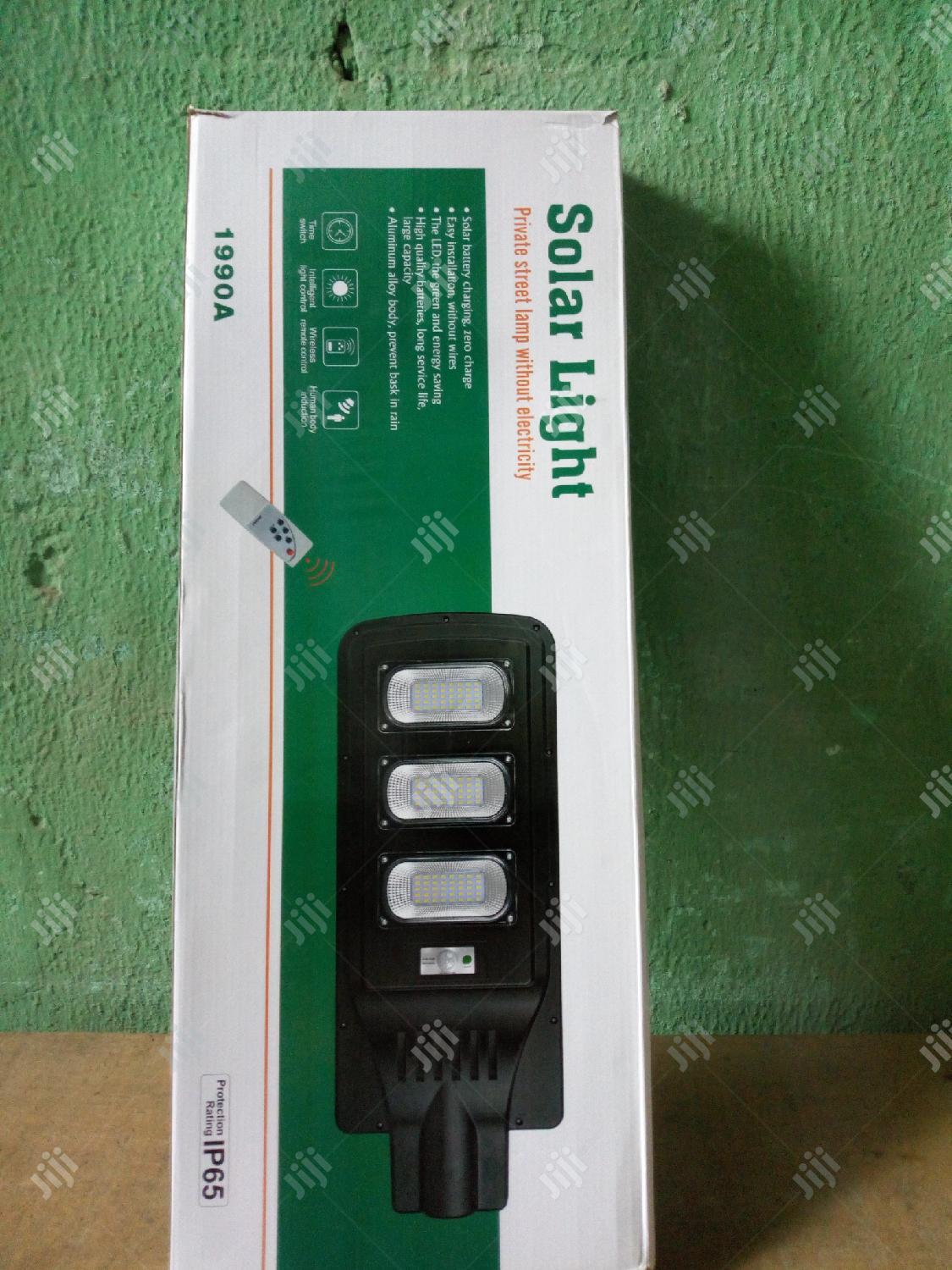 300w All in Solar Street Light