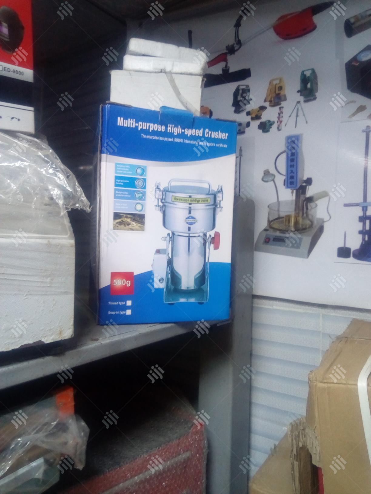 Multi Purpose High Speed Crusher