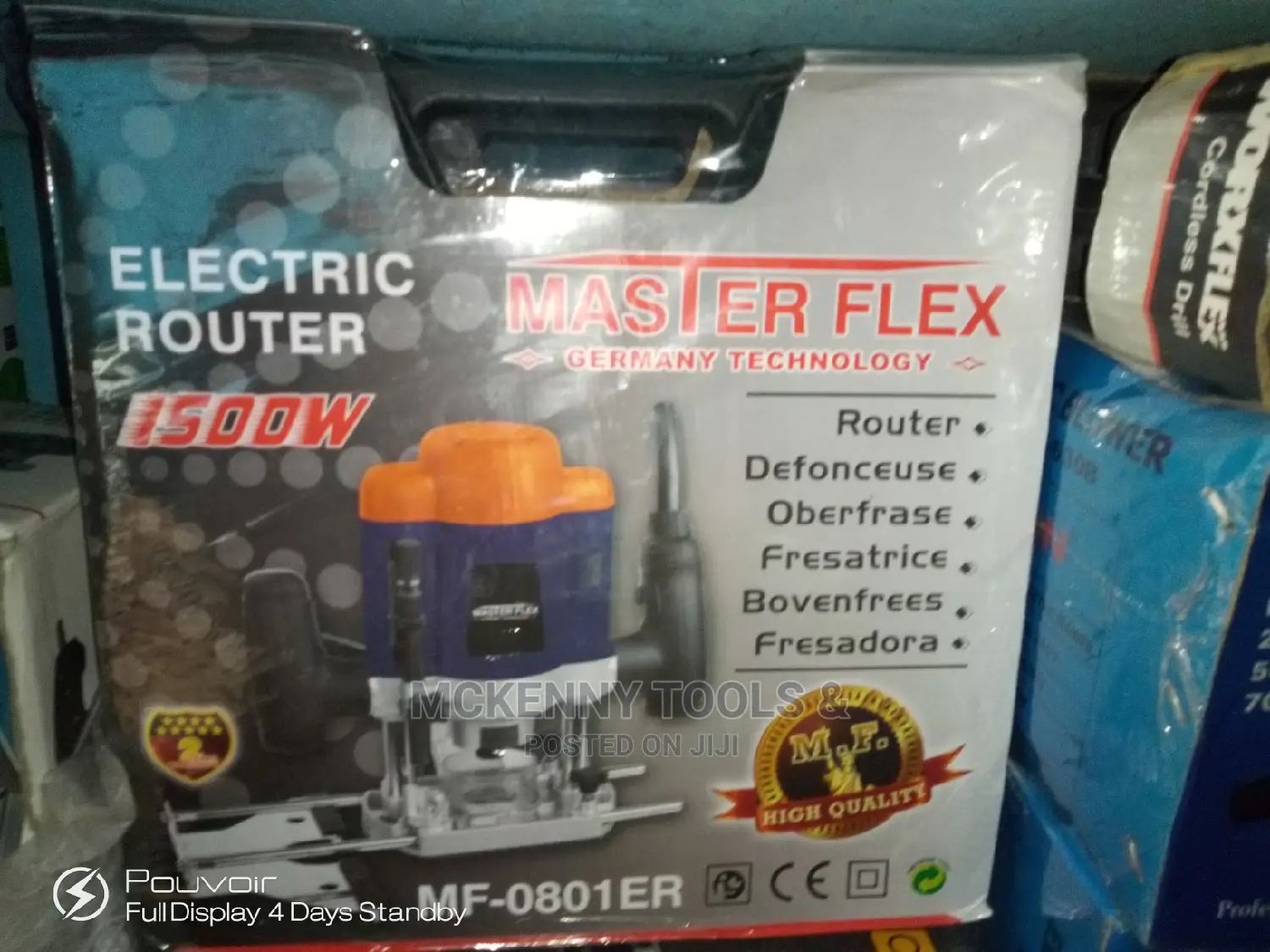 Electric Router