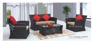 Rattan Settee.(Complete Set)