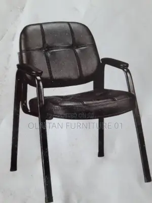Visitor Chair