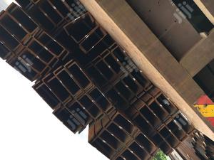 U Channel Steel