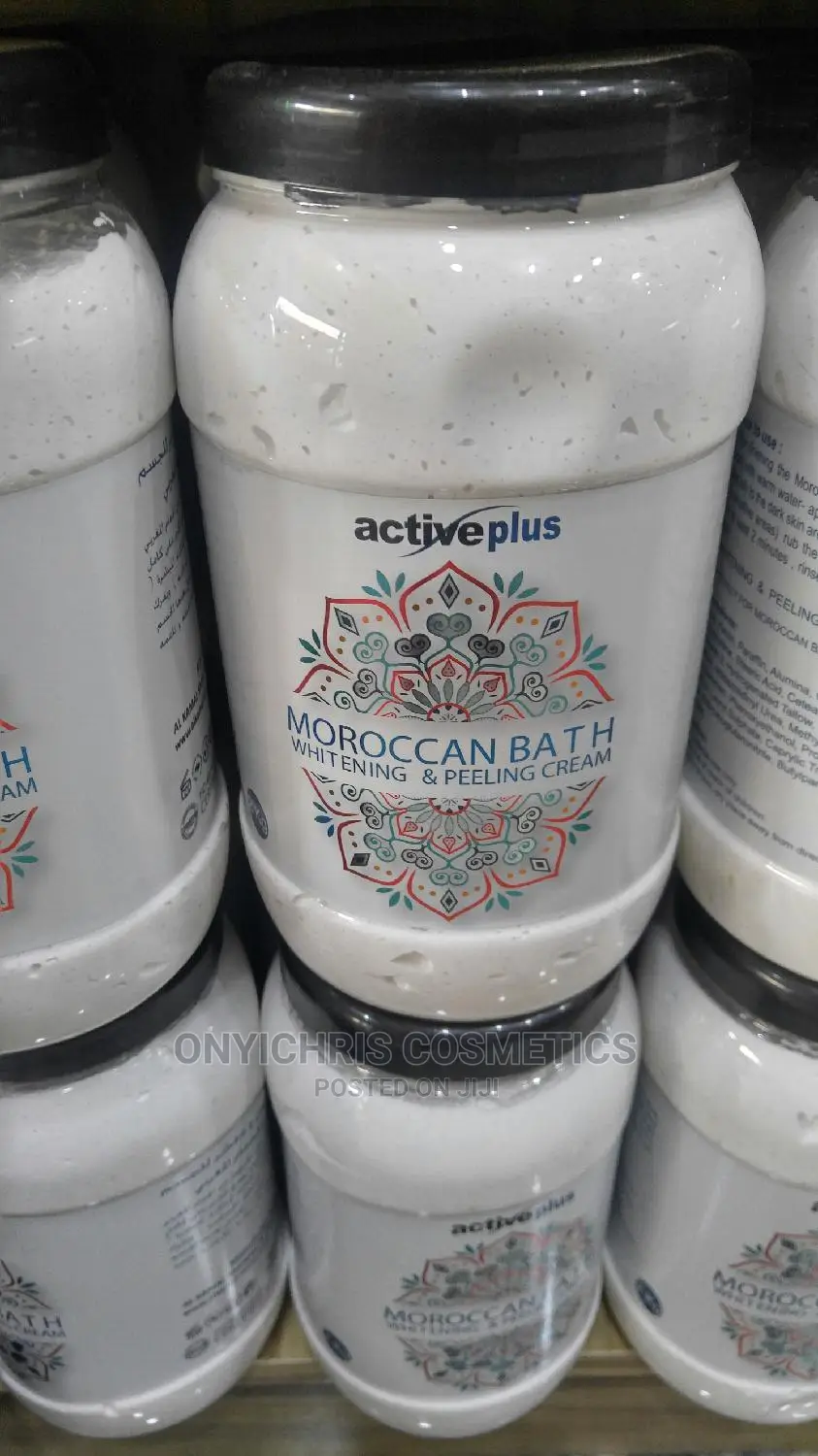 Active Plus Cream