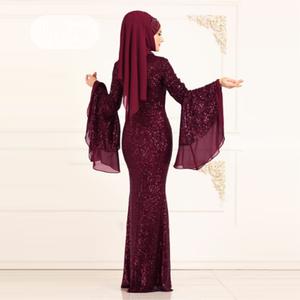 Classic Women's Islam Double Sleeve Dress