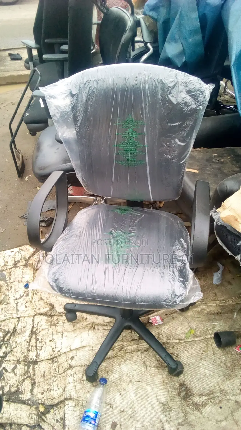 Used Office Chair