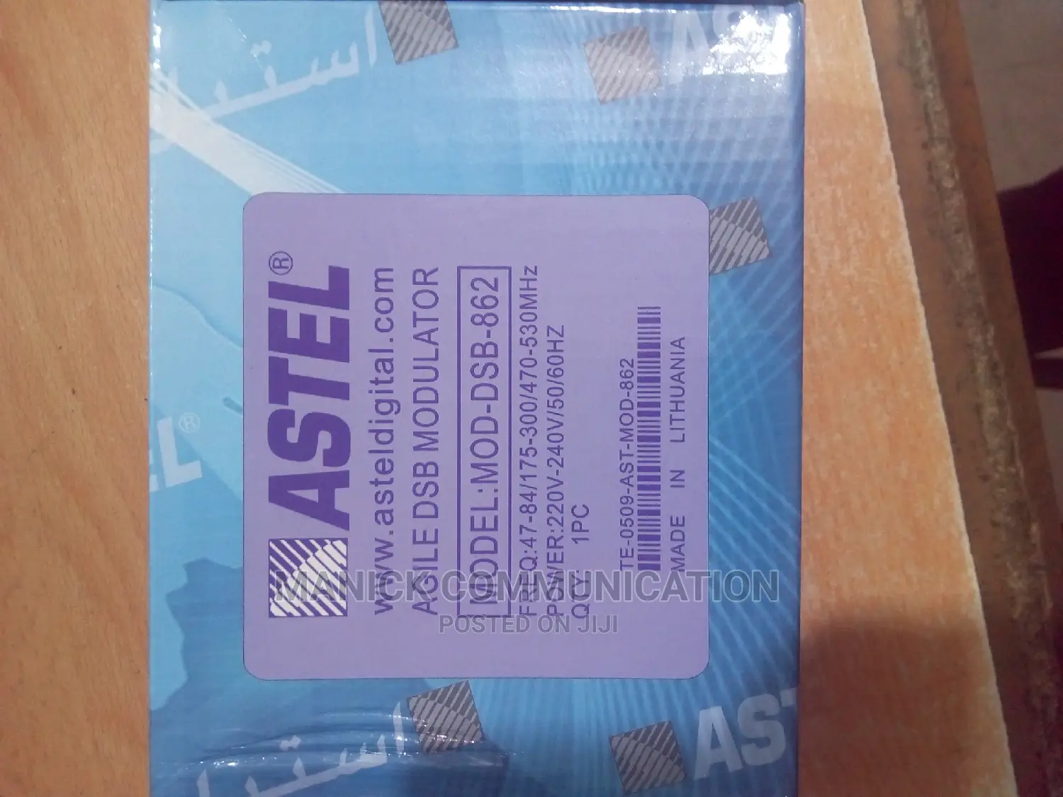 Astel Av- RF Modulator