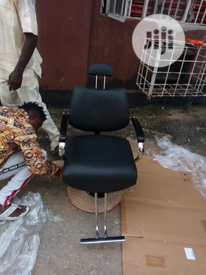 Saloon Chair