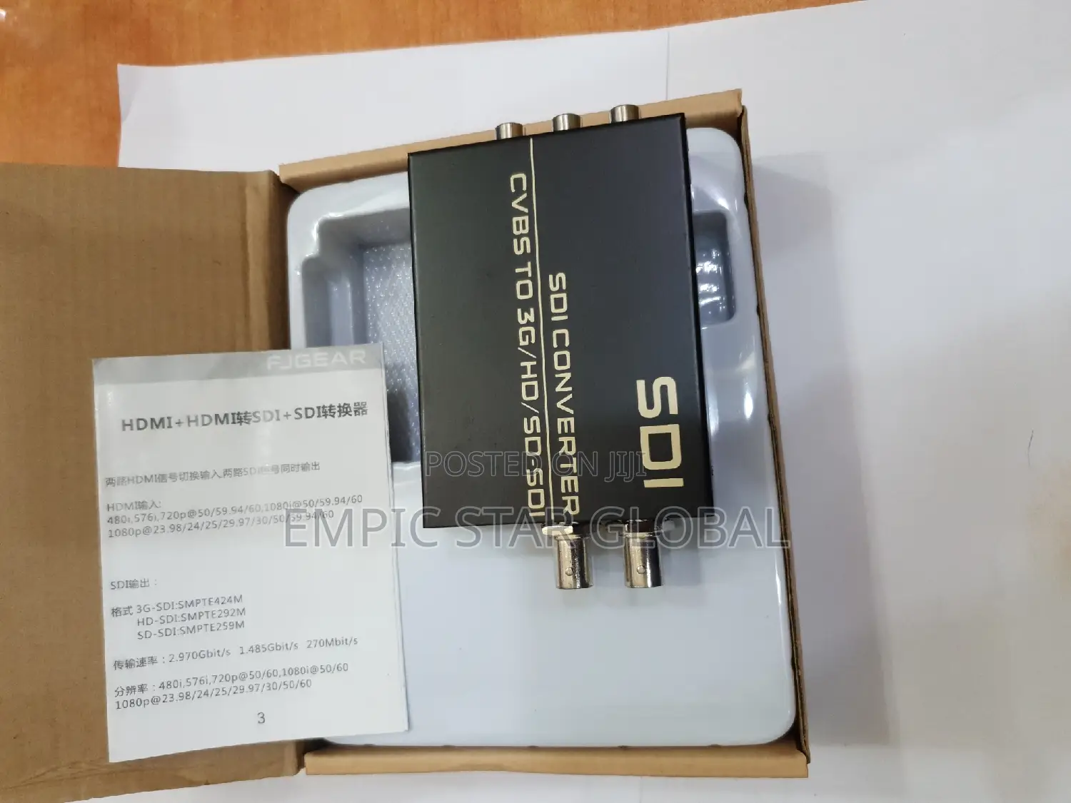 Hdmi Wireless Extender 1080P Up to 100M