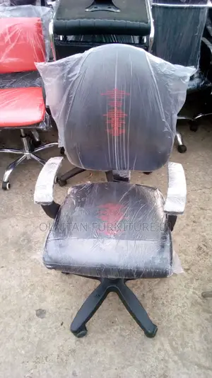 Used Office Chair