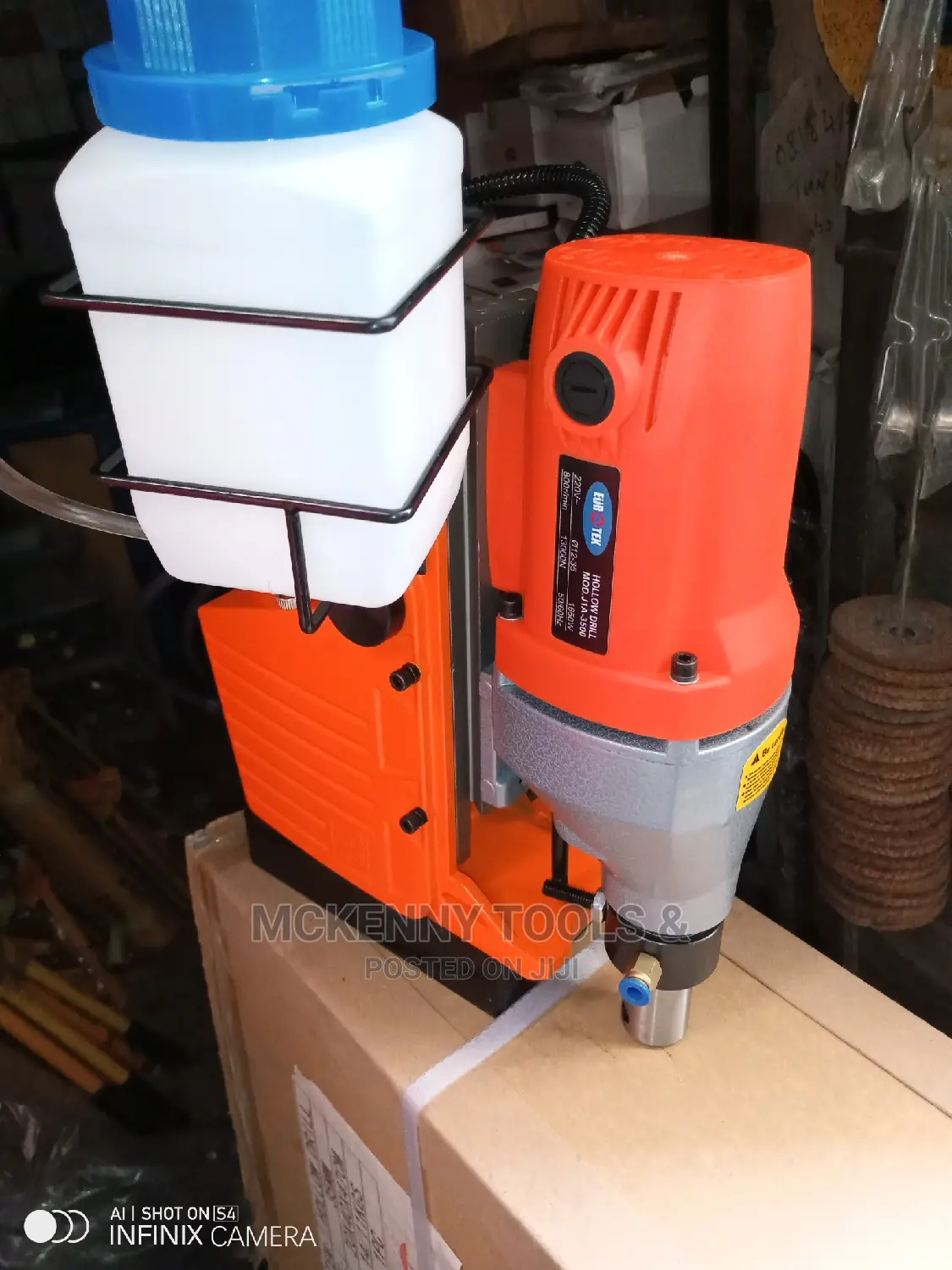 Hollow Drill