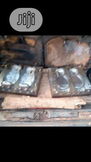 Pet Bottle Mould®