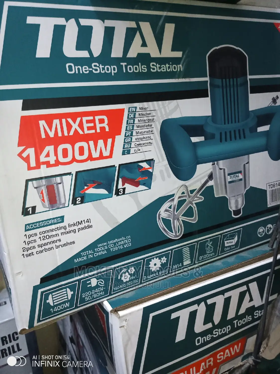 Professional Paint Mixer