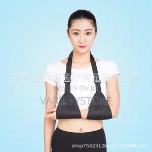 Broken Arm Sling Support