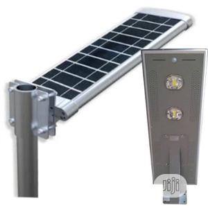 Universal Chef Unique All in 1 Solar Street Light 60watts