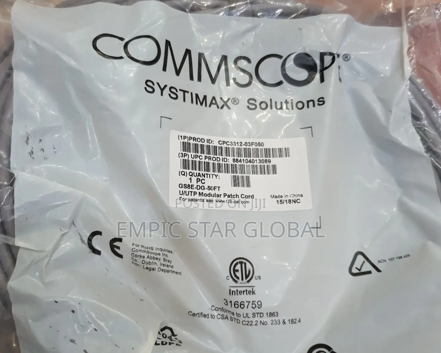 10m Commscope Patch Cord Cat6e Utp