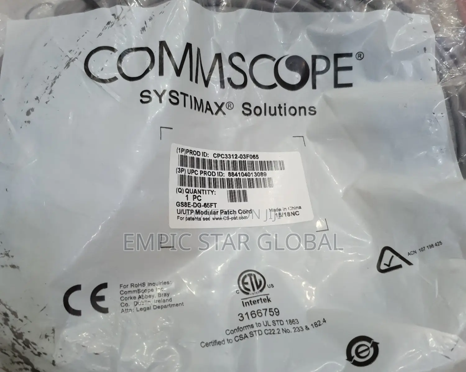 15m Commscope Patch Cord Cat6e Utp