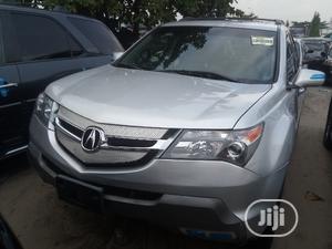 Acura MDX 2009 Silver