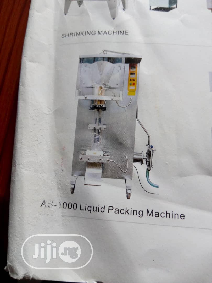 Pure Water Machine