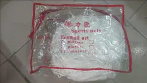 11 Aside Football Standard Goalpost Net