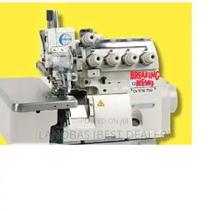 Emel 757 Overlock/Weaving Machine