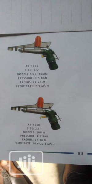 Irrigation Rain Gun AY-1030