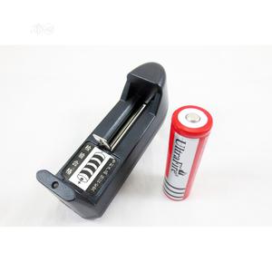 Rechargeable Battery With Smart Charger