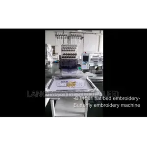 Butterfly 1 Head Monogram Machine