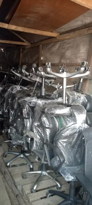 Used Office Chair
