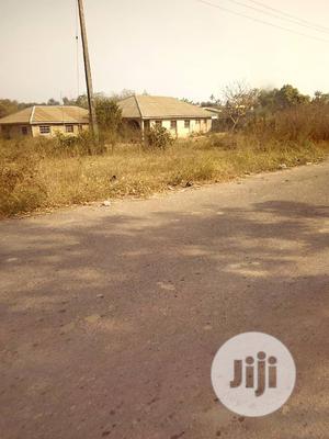 Photo - Plots of Land After Railway Port Alabata Road Moniya Ibadan