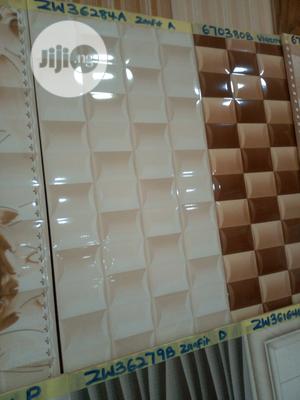 China Wall Tiles