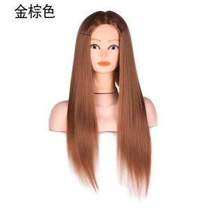 Ladies Style Mannequin Head Natural Hair Braided Wig